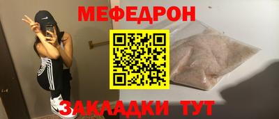 PSILOCYBIN Коммунар