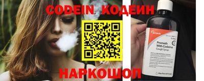 PSILOCYBIN Коммунар