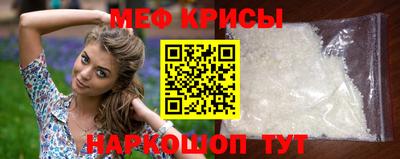 СК Комсомольск-на-Амуре