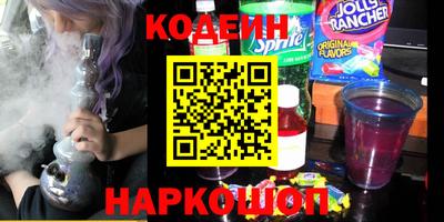 PSILOCYBIN Коммунар