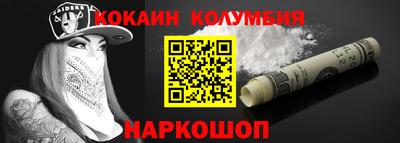PSILOCYBIN Коммунар