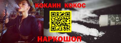 PSILOCYBIN Коммунар