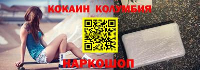 PSILOCYBIN Коммунар