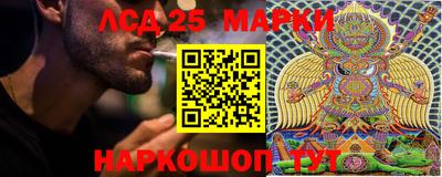 PSILOCYBIN Коммунар