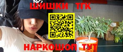 прущий лед Конаково
