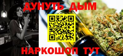 PSILOCYBIN Коммунар
