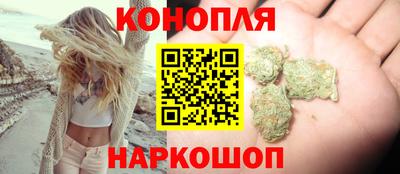 PSILOCYBIN Коммунар