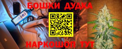 прущий лед Конаково