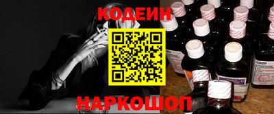 СК Комсомольск-на-Амуре