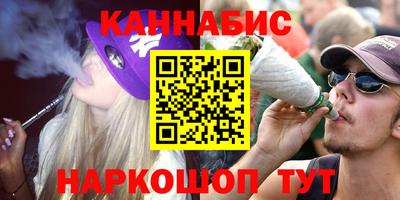 прущий лед Конаково