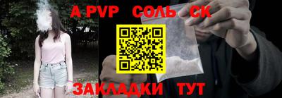 прущий лед Конаково