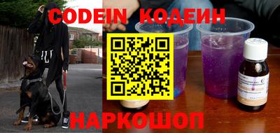 прущий лед Конаково