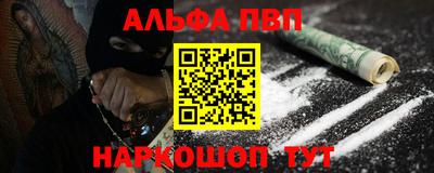 PSILOCYBIN Коммунар