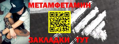 прущий лед Конаково