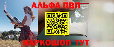 СК Комсомольск-на-Амуре