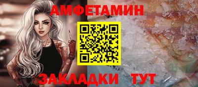 СК Комсомольск-на-Амуре
