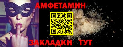 PSILOCYBIN Коммунар