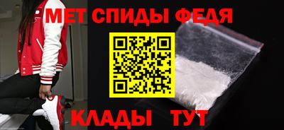 прущий лед Конаково