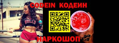 PSILOCYBIN Коммунар