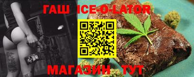 прущий лед Конаково