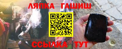 прущий лед Конаково