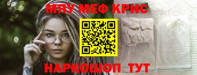 СК Комсомольск-на-Амуре
