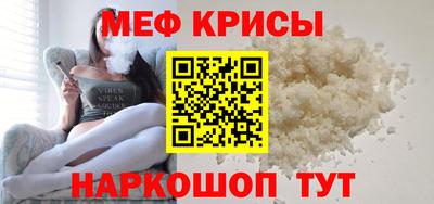СК Комсомольск-на-Амуре