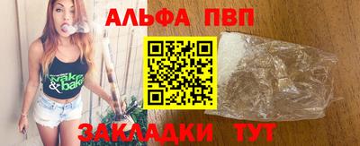 PSILOCYBIN Коммунар