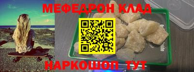 PSILOCYBIN Коммунар